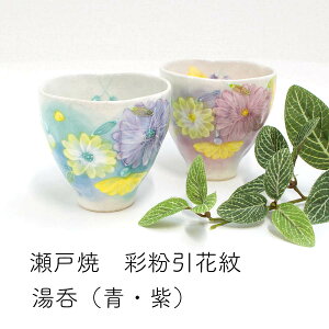 H[ ˏē ʕԖ / eF Ԃт   Mtg 蕨  ؂₩ ₩ hV̓ aG lGʓ