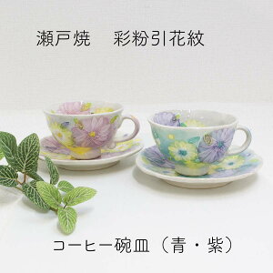 R[q[qM ʕԖ ˏ   Mtg 蕨  ؂₩ ₩ hV̓ aG lGʓ