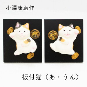 VN tLiM-15EM-16j ^Abv J^ N   킢 CeA Ǐ  蕨 { yY L hV̓ aG lGʓ