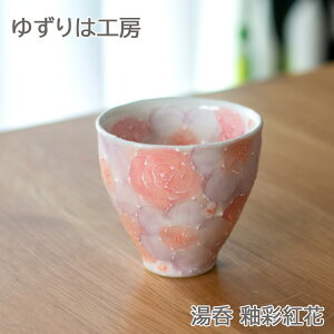 H[䂸  ֍ʍg  ۃv[g ۃMtg ۑ蕨 Mtg 푡蕨 탉bsO ˏĂ  hV̓ aG lGʓ