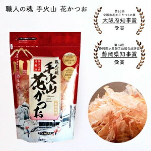 El̍ ΎR Ԃ 40g {m܎ Ém܎   ΎR ӂӂ  X hV̓ aG lGʓ