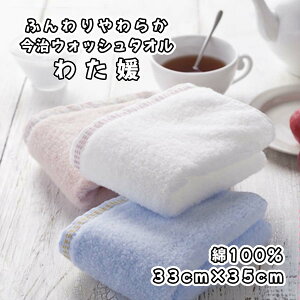 ^I 킽Q EHbV^I O[/ItzCg/u[/sN/x[W e 1 c:33cm×:35cm 100 틴D Q a G ̓ ӂ 炩 aG l