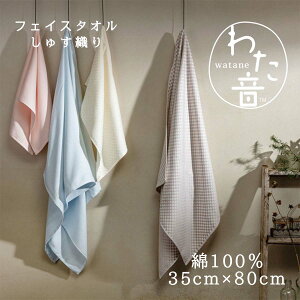 ^I 킽 tFCX^I シD ItzCg/u[/sN/O[ e 1 c:35cm×:80cm 100 틴D Q a ̓ ̓ aG lGʓ