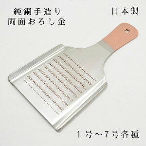 V V ȋN 葢藼ʂ낵 1`7  낵 Ɩpv낵 킳 낵 R 傤 낵 ɂɂ   Y {  hV̓ 