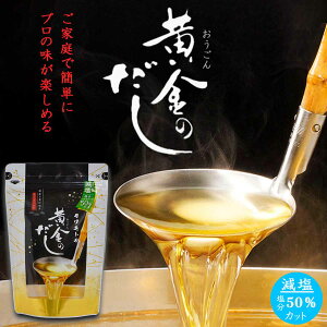 ̂ ^Cv18ܓ 8g×18 50Jbg \a pbN o`   Ă ΐ ߂킵  z N kOD̃Jg ȒP ֗ 
