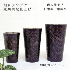 V V ȋN Ȗڃ^u[ dグ // 200ml/350ml/500ml rAJbv ACXR[q[ _ ܂₩ ȋN 蕨  ^u[ a G hV̓ aG