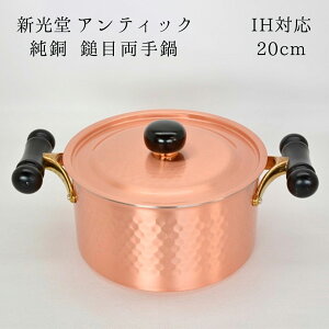 V V ȋN AeBbN IHΉ Ȗڗ aF20cm×F11cm 3.4L ̓ EہERی `H| ȋN 蕨 hV̓ aG lGʓ 