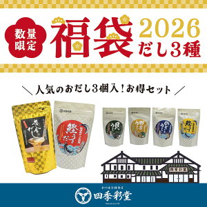 ʌ!! 2026  3 ̂ + ܂ + IWi 3Zbg   o`   Zbg  Hi