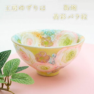 H[䂸 јq ʃo  јqv[g јqMtg јq蕨 Mtg 푡蕨 탉bsO ˏĂ 䂸 q  hV̓ aG lGʓ