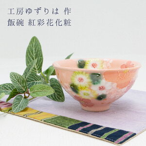 H[䂸 јq gʉԉ  јqv[g јqMtg јq蕨 Mtg 푡蕨 탉bsO ˏĂ  hV̓ aG lGʓ