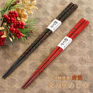 Ìyh  h ؂̉؂߂ ׂȂ h / h ȂY߂ h Ìyĥ h߂ C  Mtg v[g 蕨 bsO LO LO