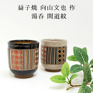 R vq  ԓ / e 􉽊w͗l ۂ  { _ g I 蕨 ̂ j  uh a_ ۂ  hV̓ aG lGʓ