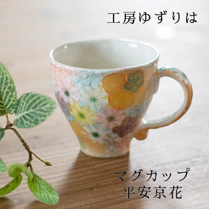H[䂸͍ }OJbv   Mtg 蕨  ؂₩ ₩ ˏ fG  }OJbv }OJbv Ă a }OJbv yY Ol }OJbv  hV̓ aG
