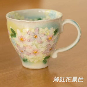 yP10{ 9/11()AM1:59܂ŁzH[䂸 }OJbv gԌiF }OJbvMtg }OJbvv[g }OJbv蕨 Mtg yY Ol }OJbv j ̓ ˏ