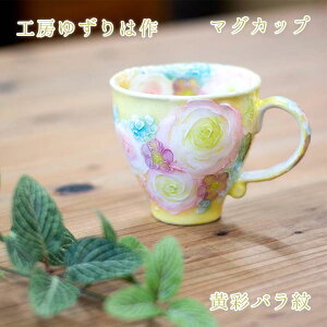 H[䂸 }OJbv ʃo }OJbvMtg }OJbvv[g }OJbv蕨 Mtg v[g 푡蕨 j ̓ ˏ  hV̓