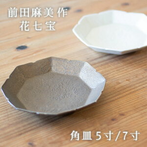 Oc 5/7 pM Ԏ D/uY eF  M japan souvenir a M aG lGʓ