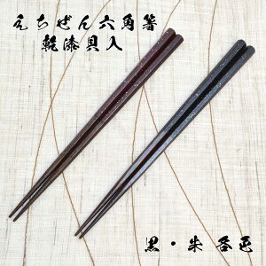  zOh Zp  / eF/yA ꂠ/Ȃ zO h  \  a v[g    { zOh aG lGʓ