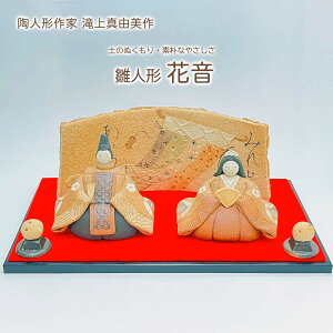 ^R l` ԉ t l`   ЂȂ CeA 蕨  hV̓ aG lGʓ