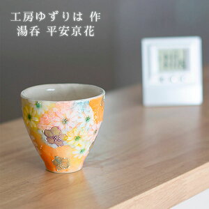 H[䂸    ۃv[g ۃMtg ۑ蕨 Mtg 푡蕨 탉bsO ˏĂ ۂ  { ۂ ̂  hV