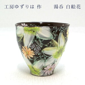 H[䂸  G  ۃv[g ۃMtg ۑ蕨 Mtg 푡蕨 탉bsO ˏĂ ۂ  {  hV̓ aG lG