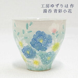 H[䂸  ʏ  ۃv[g ۃMtg ۑ蕨 Mtg 푡蕨 탉bsO ˏĂ ۂ  {  hV̓ aG l
