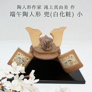 ^R [ߓl` ()  21cm ܌l` RpNg  ܌l` [߂̐ߋ ߋl` l`  ܌l` RpNg  _ 킢   a