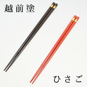  zOh Ђ / eF/yA e ꂠ/Ȃ 24cm/22.5cm zO h  \  a v[g    { zOh aG lGʓ