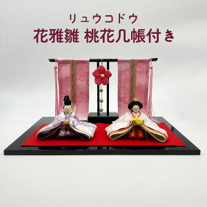 l` l ԉ됗 ԙ{t ERhE 킢 RpNg  a m ЂȂ ЂȐl` l` ЂȐl` ЂȍՂ aG lGʓ 