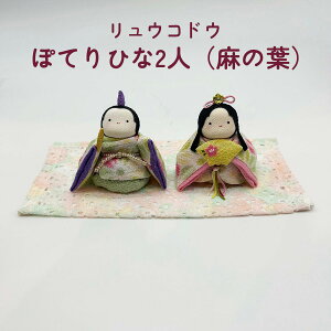 l` l ۂĂЂ2l(̗t) ERhE 킢 RpNg  a m ЂȂ ЂȐl` l` ЂȐl` ЂȍՂ aG lGʓ