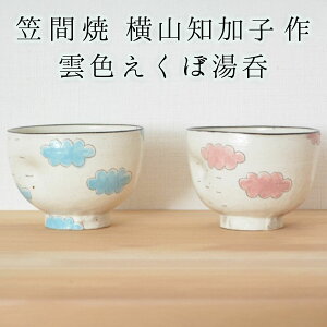 Rmq }ԏ _Fړ F/sN eF TCY() (a)10.5cm×()7cm }ԏĂ   }ԏ Vv _  蕨 ۂ }ԏ  aG lGʓ