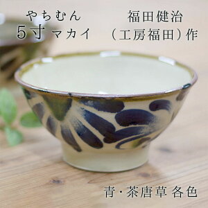 ₿ނ }JC 5ǂԂ c (H[c) / e ₿ނ H[c ₿ނ񑡂蕨  Ă ₿ނ   ₿ނ a G aG lGʓ