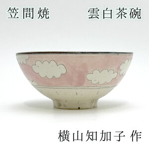 Rmq }ԏ _q sN TCY() a:12.2cm×:5.8cm }ԏĂ   }ԏ Vv _  q 蕨 q H  q  aG lGʓ