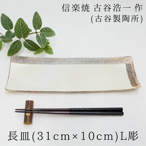 My ÒJ_(ÒJ) My M(31×10)L a M My M My H aG lGʓ