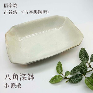 ÒJ_(ÒJ) My SU p[  ()22cm×(c)15cm×()4cm `  p[eB Vv X}[g My M My H hV̓ aG lGʓ