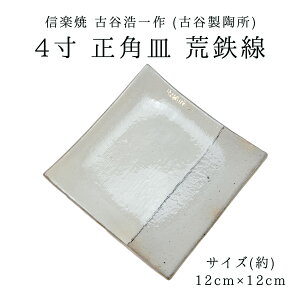 My ÒJ_(ÒJ) 4 pM rS TCY():()12cm×(c)12cm×()1.5cm a M My M My H aG lGʓ