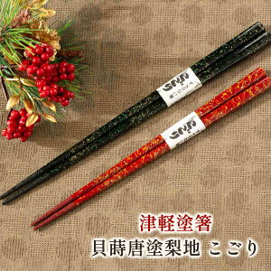 �Ìy�h �� �L�����n ������ ��/�� ���ׂ�Ȃ����� ���n�� ���Ȃ����Y �Ìy���ׂ�Ȃ��h�� �Ìy�h�̂��� �Ìy�h���i �Ìy�h��i ���M�t�g ���v���[���g �����蕨 �����b�s���O ���L�O�� ���L