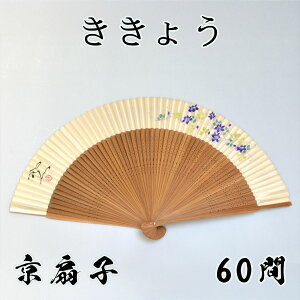 q 傤 60 q {yY q uh j q a Y q q Y  q Y { q  Y q Y uh aG lGʓ 
