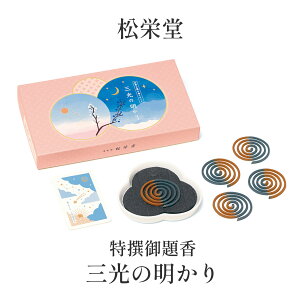 h s  Zbg 荁 O̖  bsOt ̂ { Mtg v[g j Ε   IV s  V   CeA