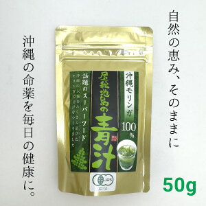 ꃂK100% n̐`  50g L@` K X[p[t[h JAS K Y Y K K ` K  蕨 Nu hV̓ aG lGʓ