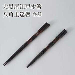 �单�� �]�˖ؔ� ���p��B�� �S�� ��/��/�y�A �����ꂠ��/������Ȃ� �����蕨 �����b�s���O ������ �v�w�� ���M�t�g �����蕨 ���v���[���g �������� �����ꔢ ���������j�� �ސE���j�� �h