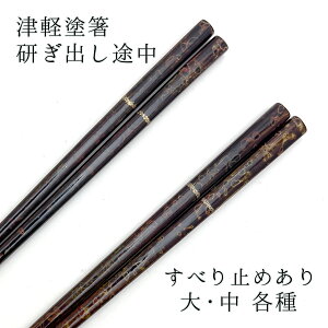 yP10{ 9/11()AM1:59܂ŁzÌyh  or  ׂ~߂ / e ꂠ/Ȃ Rp ÌyhMtg Ìyh蕨 Ìyhv[g Mtg 蕨 