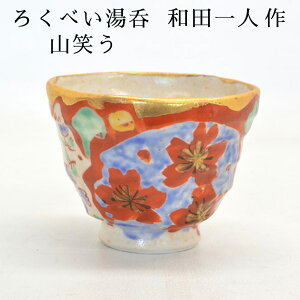 낭ׂ R΂ acl TCY() :10cm :8cm acl쓒 acl  aclZ Zē hV̓ aG lGʓ