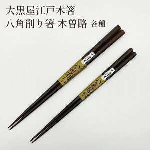 �单�� �]�˖ؔ� ���p��蔢 �ؑ]�H �S�� ��/��/�y�A �����ꂠ��/������Ȃ� �����蕨 �����b�s���O ������ �v�w�� ���M�t�g �����蕨 ���v���[���g �������� �����ꔢ ���������j�� �ސE��