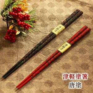 �Ìy�h �� ���h ��/�� �Ìy�h�̂��� �Ìy�h���i �Ìy�h��i �Ìy���h �Ìy�h�Y�n �Ìy�h�`���H�| ���M�t�g ���v���[���g �����蕨 �����b�s���O ���L�O�� ���L�O�i ���{�� MADE IN JAPAN ���m�x