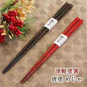 �Ìy�h �� ���h �߂��� ���ׂ�Ȃ����� ���h�� ��/�� ���h�� ���Ȃ����Y ���h�� �Ìy�h�̂��� ���h �� �� ���M�t�g ���v���[���g �����蕨 �����b�s���O ���L�O�� ���L�O�i ���{�� MADE IN JAPAN 