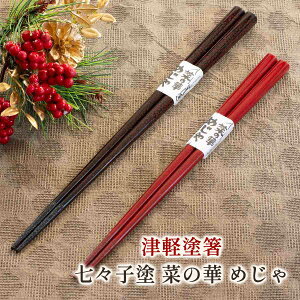 �Ìy�h �� ���X�q�h �؂̉� �߂��� ���X�q�h�� ��/�� ���ׂ�Ȃ����� ���X�q�h�� ���Ȃ����Y �ȂȂ��h�� �Ìy�h�̂��� �Ìy�h���i �Ìy�h��i ���M�t�g ���v���[���g �����蕨 �����b�s���O 