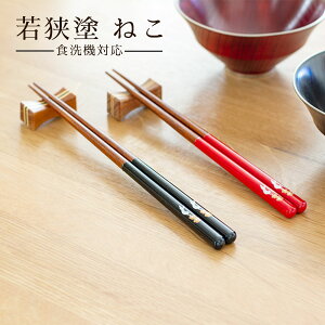 ዷh H@Ή ˂ 21.5cm/23.5cm //yA ꂠ/Ȃ q Mtg 蕨 v[g vw ꔢ j ސEj hV̓ aG lG