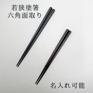  ዷh Zpʎ //yA 23cm/21cm e ꂠ/Ȃ }c h h蔢 VR j av[g Vzj ސEj  O hV̓ aG lGʓ