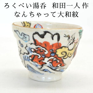 낭ׂ Ȃ񂿂đa acl TCY() :10cm :8cm acl쓒 acl  aclZ Zē hV̓ aG lGʓ