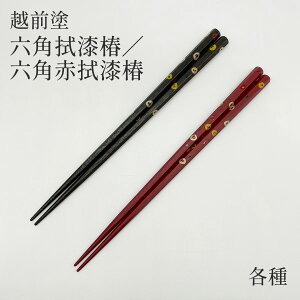  zOh Zp@/ZpԐ@ e Ȃ s h a v[g zO zOԓ X̔ v[g j { yY ͂  Mtg 蕨 hV